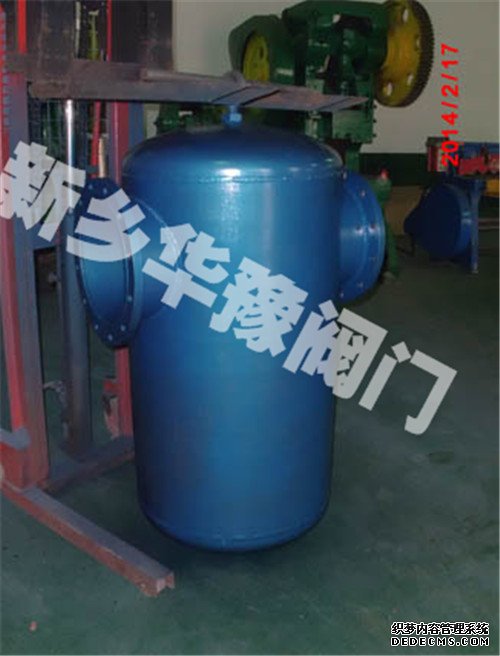 旋風(fēng)式汽水分離器