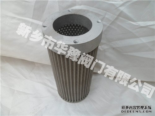 WU系列吸油過(guò)濾器