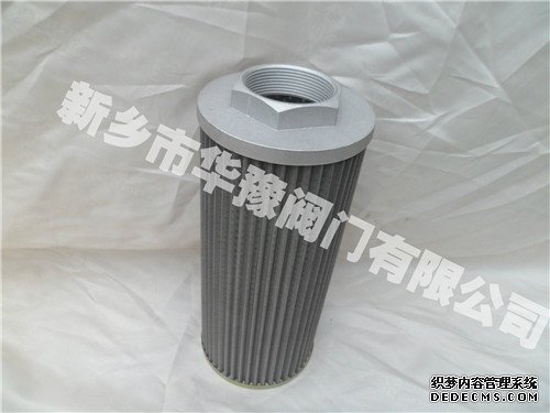 WU系列吸油過(guò)濾器