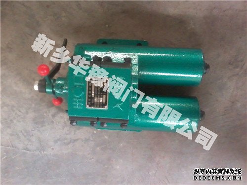 SPL雙筒網(wǎng)片式過濾器