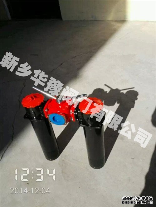 SRFB-630×10FY/C雙筒回油過(guò)濾器