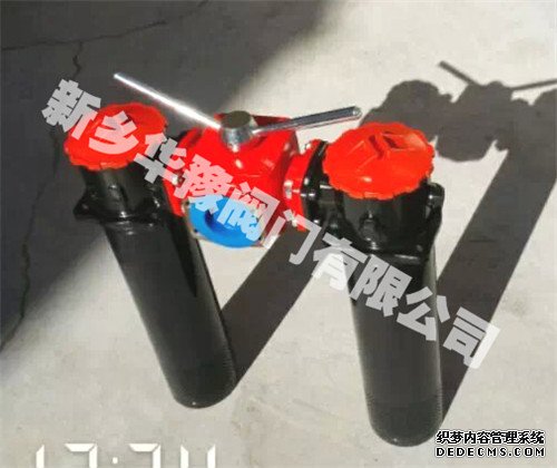 SRFB-630×10FY/C雙筒回油過(guò)濾器