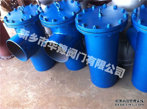 T型絲過濾器