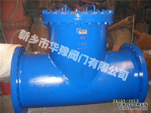 T型絲過濾器