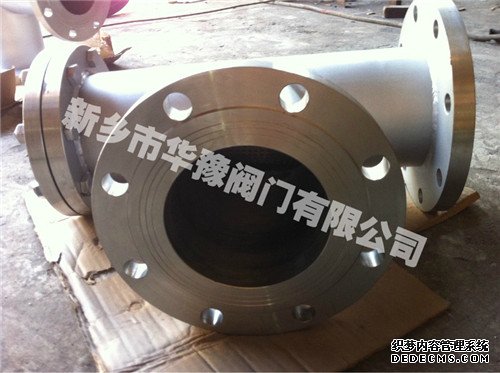 T型絲過濾器